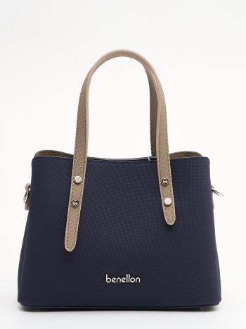 Benetton Bnt_1942 Nano Kumaş El Ve Çapraz Çanta Laci