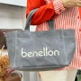Benetton Bnt-1102 Kadın Çanta Çapraz Model Gri
