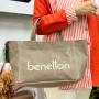Benetton Bnt-1102 Kadın Çanta Çapraz Model Krem