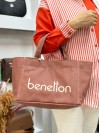 Benetton Bnt-1102 Kadın Çanta Çapraz Model Tarçın
