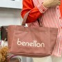 Benetton Bnt-1102 Kadın Çanta Çapraz Model Tarçın