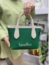 Benetton Bnt-1598 Kadın Çanta Nano Kumaş El Ve Çapraz Model Zümrüt Bej
