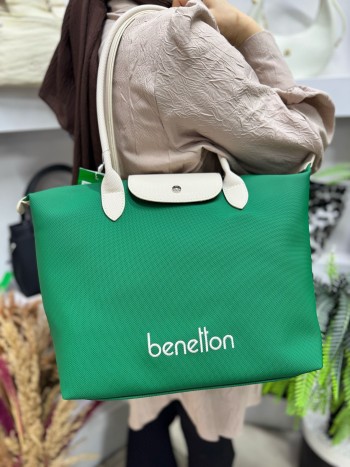 Benetton Bnt-1611 Kadın Çanta Nano Kumaş El Ve Çapraz Model Zümrüt Yeşil Benetton Bnt-1611 Kadın Çanta Nano Kumaş El Ve Çapraz Model Zümrüt Yeşil