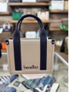 Benetton Bnt-1620 Nano Kumaş El Ve Çapraz Model  Taş Laci